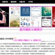 彩吧论坛期福彩3d预测汇总
